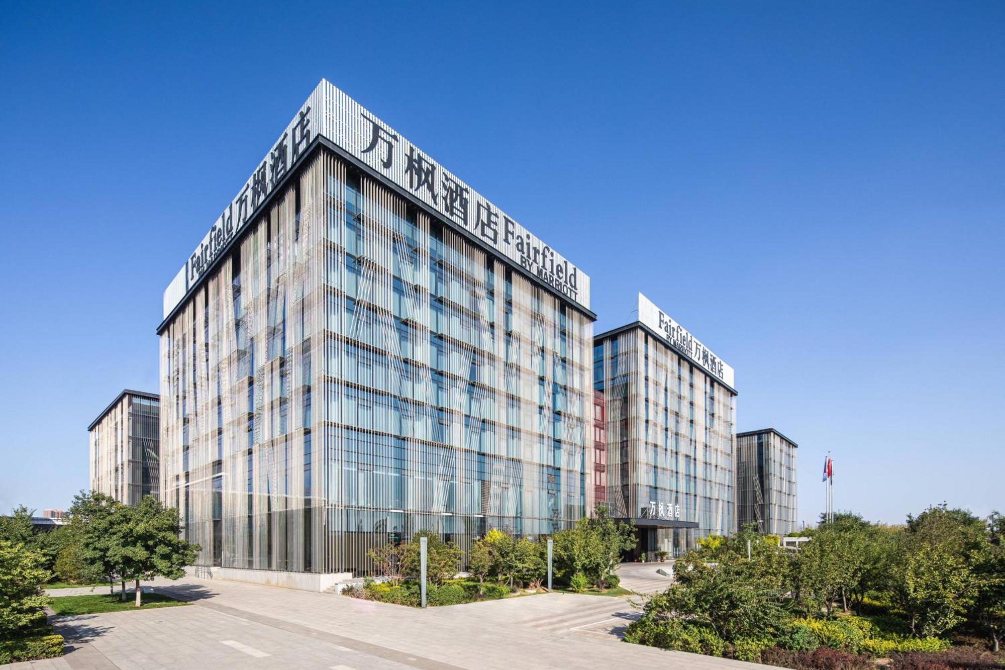 Fairfield By Marriott Taiyuan South Hotel Bagian luar foto