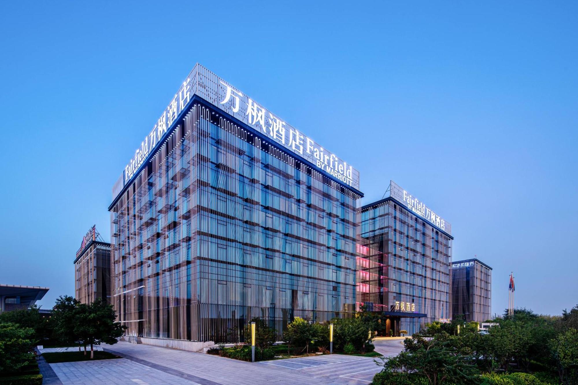 Fairfield By Marriott Taiyuan South Hotel Bagian luar foto